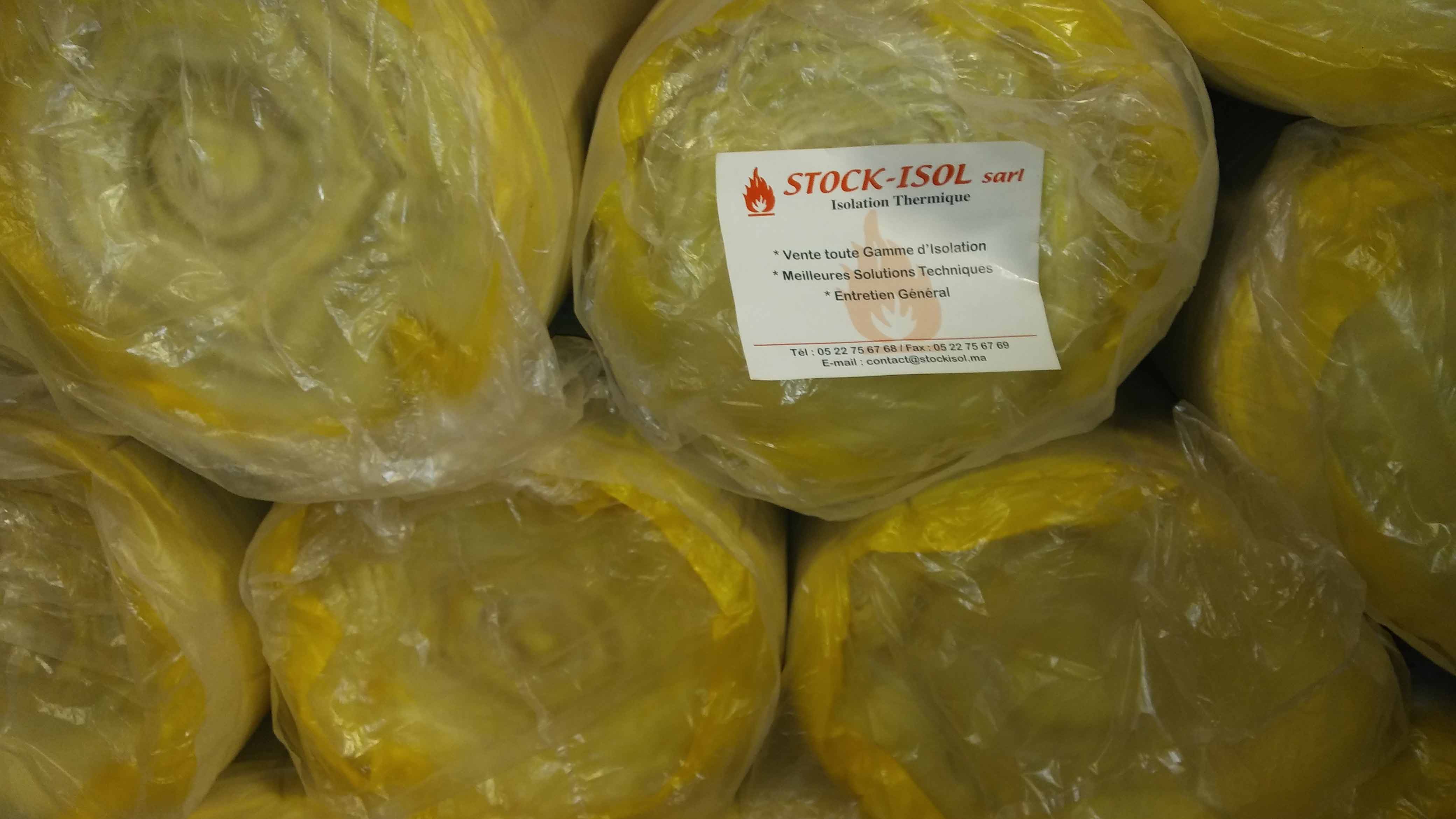 isolation_thermique_et_l'étanchéité_des_batiments_et_maintenance_industrielle_au_maroc