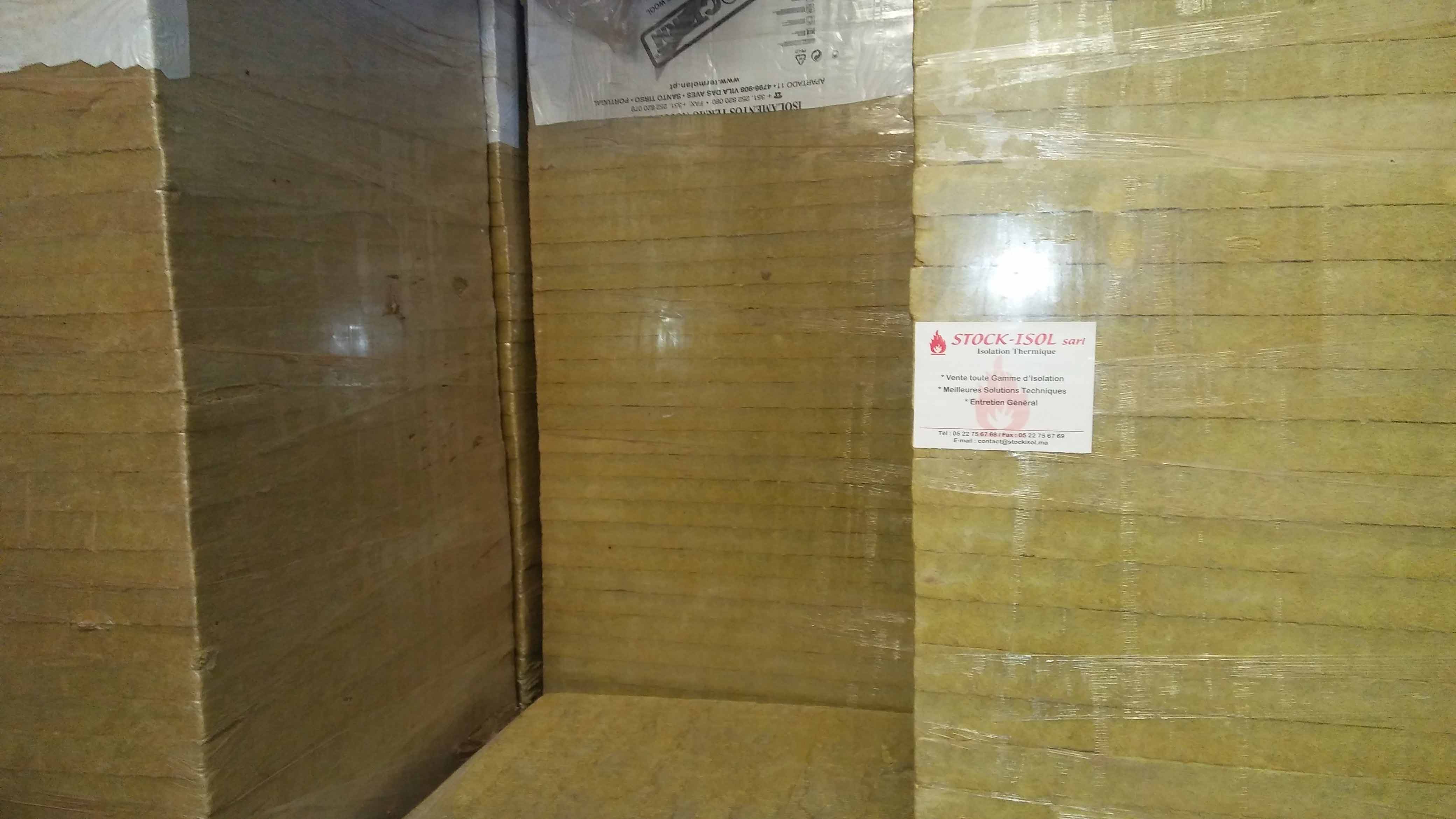 isolation_thermique_et_l'étanchéité_des_batiments_et_maintenance_industrielle_au_maroc